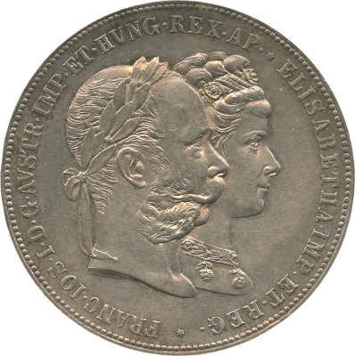 Двойной флорин 1879 года